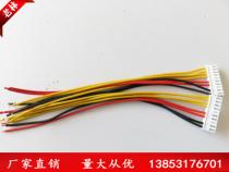 Inverter welding machine single-phase rectifier wire harness individual rectification bridge 3510 rectification module harness inverter welding machine line