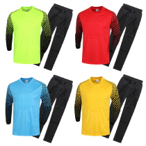 Childrens football goalkeeper suit Mens long-sleeved goalkeeper suit suit Mens and womens Longmen suit Anti-collision game uniform customization
