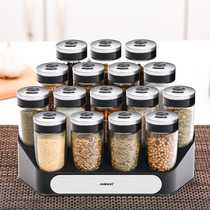 Emeno glass solid seasoning bottle set European kitchen seasoning can household seasoning box seasoning bottle