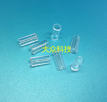 LED LAMPSHADE 5MM transparent lamp cap light guide cover Transparent photoresistor waterproof cover extended light guide column