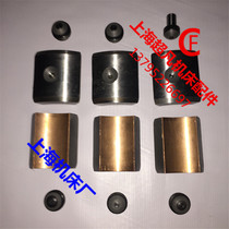 Factory direct sale Shanghai machine tool factory h164 grinder accessories spindle bearing bush screws