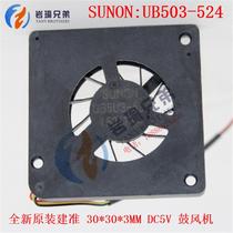 New SUNON UB5U3 micro blower ultra-thin UB5U3-524 3003 3mm mute heat dissipation fan