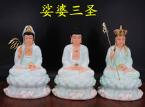 Han White Jade gold paste three Saints Amitabha Buddha Kizang Bodhisattva Guanshiyin Bodhisattva Buddha statue ornaments