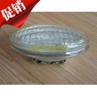 Four Eyes Audience Lightbulb 650W Stage Bar KTV Bar P36 Palm Lamp Sealed Light Bubble