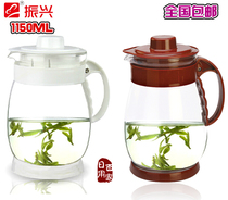 Revitalizing glass cold kettle SP158 teapot cool kettle juice pot bubble teapot 1500ML White Brown