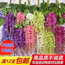 Wedding Props Embroidered Ball Flowers Purple Vines Flower Arch Flower Hall Garden Pavilion Decoration Flower Embroidered Ball Hanging Flower Strips Road Leading Flower Long Bean Flowers