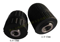 Supply Three-European hand tight drill gripping head Self-locking with threaded collet 10mm 13mm