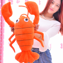 Creative cartoon lobster doll pillow large ragdoll Creative doll birthday gift girl plush toy