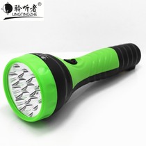 Rechargeable LED lighting flashlight Household flashlight High light LED rechargeable flashlight LED flashlight