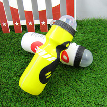Bicycle water bottle cycling kettle cycling drinking water equipment cycling equipment Sports kettle