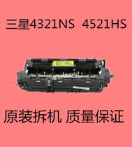 Samsung SCX-4321ns heater Samsung 4521HS Fuser heating Assembly