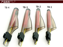 Imitation of Japan FUJI Fuji rod cap Sea rod cap protection cap Sea rock fishing rod cap Rock fishing rod can be approved