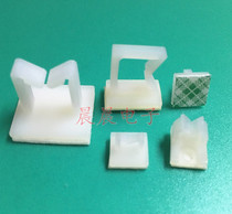 Visual Wire Fixed Holder WT Series Back Adhesive Clamp Handle Cable Cable Fixed Wire Closed Wire