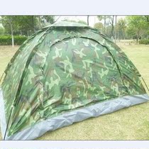 New camouflage double tent outdoor camping camping beach tent anti-ultraviolet mosquito tent