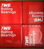 Original Jiangsu Didabei TWB spherical roller bearings 22205) 22206~22238CA W33