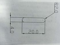 20*4 elliptical rod Flat aluminum aluminum pipe aluminum alloy profile