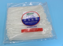 Cost-effective easy buckle nylon cable tie Good toughness 4*150 15 yuan per pack of tied wire tied wire good helper