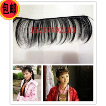 Drama costume Liu Hai film opera bangs retro wig Qi banghai performance wig Liuhai 42cm long