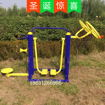 Outdoor outdoor fitness equipment Community square old peoples home fitness path rural construction community combination package
