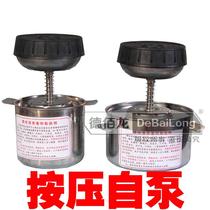  Press-type self-pump bottle environmental protection cleaning table Stainless steel cleaning table Wet table Large alcohol pot