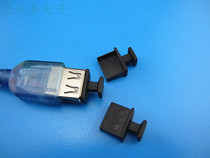 (With handle type)USBC-2 USB hole plug dust cover Dust cover