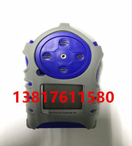 American Honeywell impulse x4 four-in-one gas detector Honeywell gas alarm