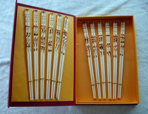 Nanyang pyrography chopsticks Holly wood chopsticks twelve Zodiac branding chopsticks without paint health Nanyang pyrography chopsticks