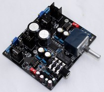 YJ0052-TPA6120A Ear Plate (Deluxe Edition)