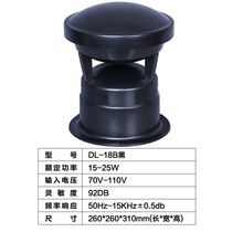 Background music lawn sound lawn speakers advanced garden lawn speakers outdoor waterproof audio