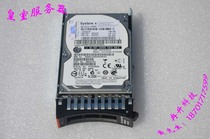 IBM 42D0632 42D0633 42D0630 2 5 146G 10K 6Gb SAS server hard disk