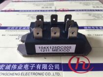 104X125DC005 power module spot supply welcome to order 