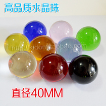 Color 40mm large glass ball high-end craft crystal beads solid smooth transparent bubble-free gift decoration