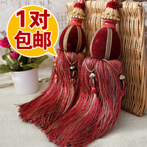  European-style light luxury curtain buckle hanging ball strap tying ball tied rope pair of decorative tassels Modern simple tie strap