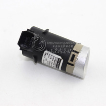 Suitable for Roewe 350 750 550 MG6 MG5 RX5I6 MG3 reversing radar rear probe electric eye