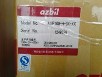 Brand new original azbil (Shanwu) valve positioner AVP100-H customers buy wrong cheap dumped