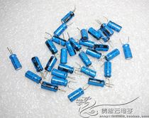 New Dutch-made PHILIPS Philips 035 series 63V1 5UF advanced fever electrolytic capacitor