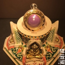 Shakyamuni Buddhas Eyedrops {Light Purple} Open Pagoda Kawu Box 16MM Large