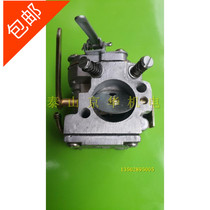 7800 Oil Saw Carburetor Petrol Chainsaw Carburetor Oil Saw 7800 Oil Saw Accessories Carburetor