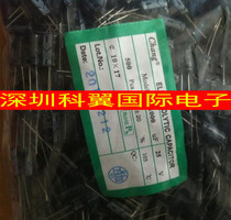 25V 1000UF in-line electrolytic capacitor 1000UF 25v size 10 * 17mm 500 Pack = 70 yuan