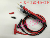 Digital Multimeter Meter Bar Special Tip Special Fine Universal Multimeter Silicone Table Pen 1000V20A Special Tip Table Pen