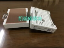 Off-the-shelf F3L100R12W2H3-B11 F3L150R12W2H3-B11 Advisory