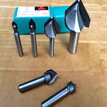 90 degree V-knife Woodworking milling cutter Trimming machine head Aluminum-plastic board slotted fiberboard integrated wallboard angle knife
