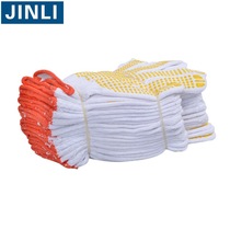 Factory direct sales 600 grams bleached cotton thread PVC point plastic gloves wear-resistant non-slip site labor work labor insurance 12 pairs