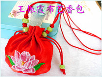 Baby and young childrens fetus collection embroidered lavender tablet festival insect bag with long rope empty bag