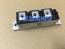 DD89N16K DD89N14K DD89N12K DD89N18K off-the-shelf