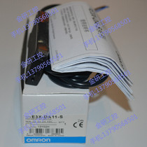 Supply Original E3X-DA11-S Dual Digital Display Fiber Optic Amplifier
