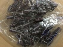 50V 100UF 8x14 double tip capacitance