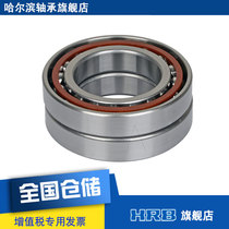 HRB 7216 ACTA P5DBB Harbin numerical control machine spindle precision bearing angle contact ball back against