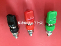 8mm copper terminal banana socket 60A current flat cap M8 * 61 red green yellow and black blue