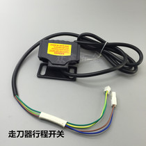 Taiwan Universal Turret rocker arm milling machine cutter travel Switch accessories electronic automatic tool feeder control line